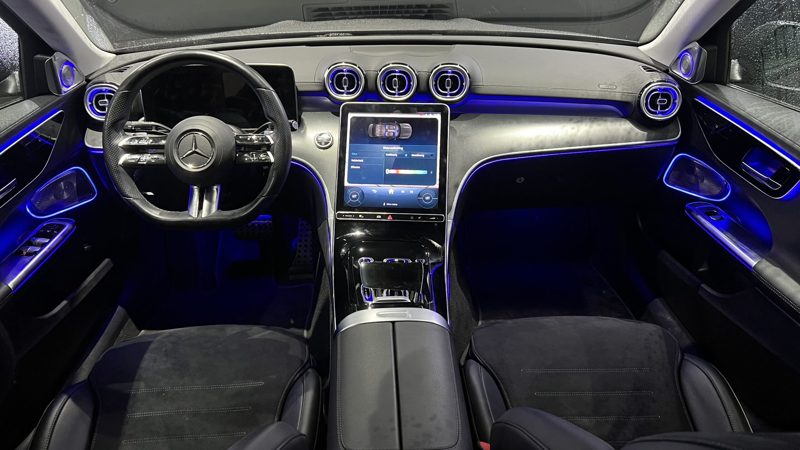 Interior after Ambient Lighting