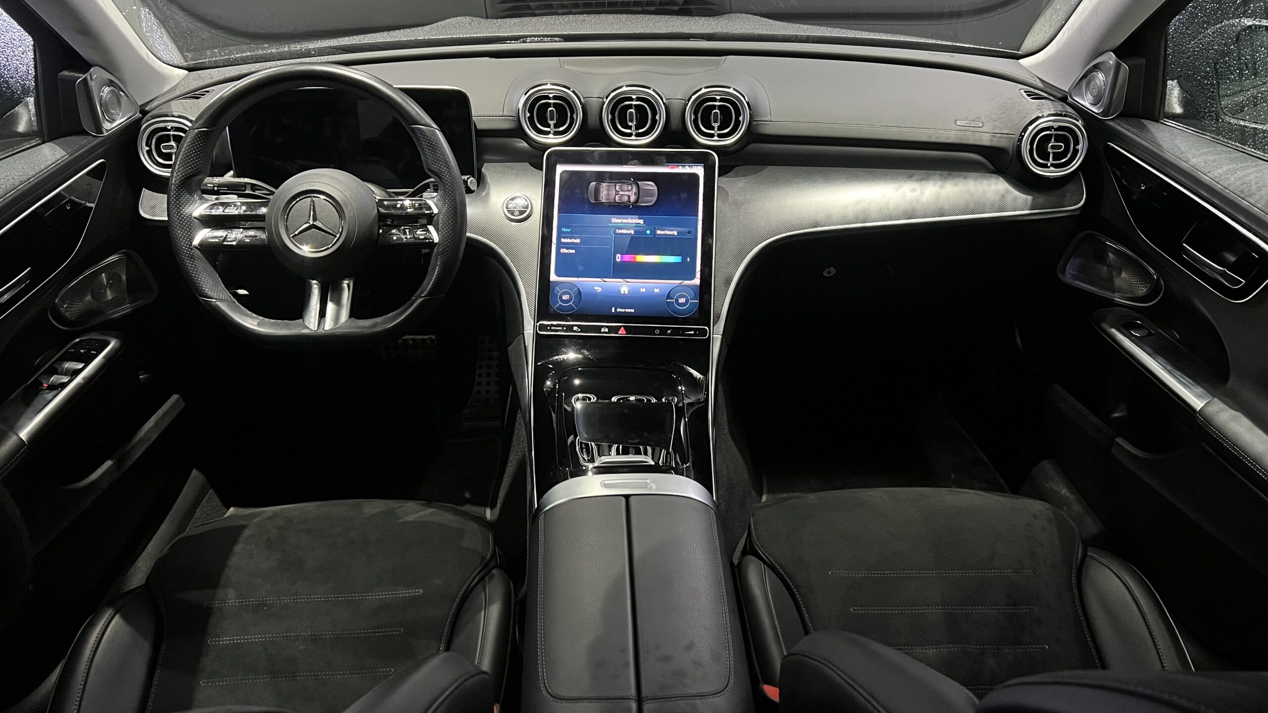 Interior before Ambient Lighting